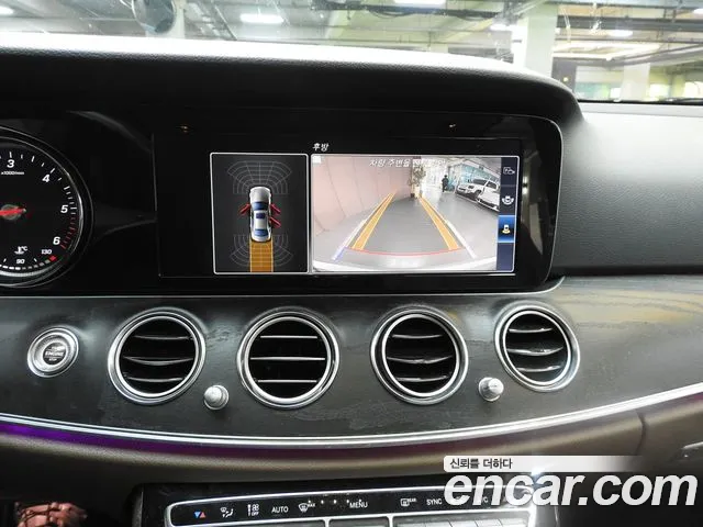 Mercedes-Benz E-Class 2017 — фото 14