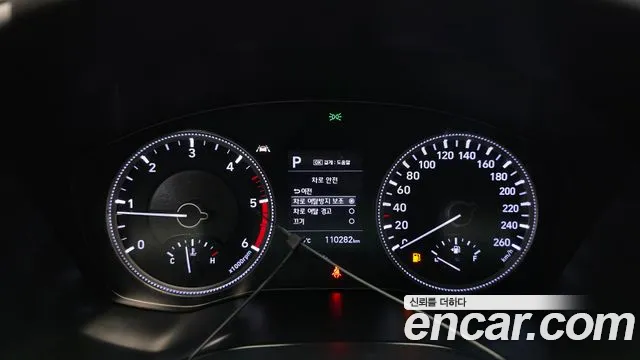 Hyundai Santafe 2019 — фото 11