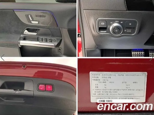 Mercedes-Benz GLA-Class 2020 — фото 17