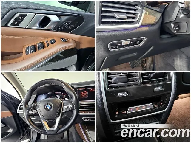 BMW X5 2023 — фото 18