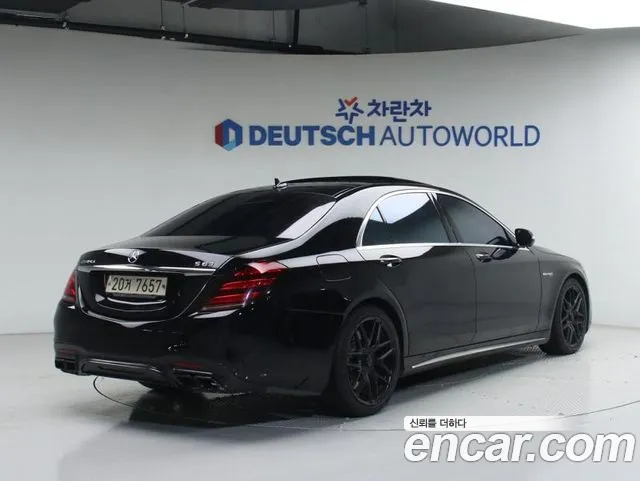 Mercedes-Benz S-Class 2014 — фото 2