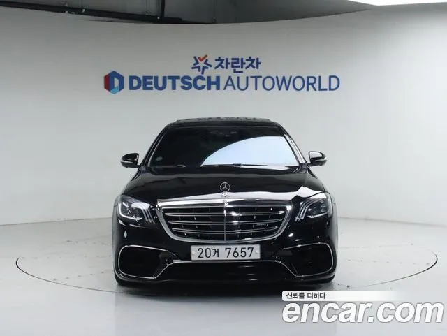 Mercedes-Benz S-Class 2014 — фото 3