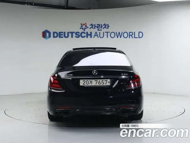 Mercedes-Benz S-Class 2014 — фото 4