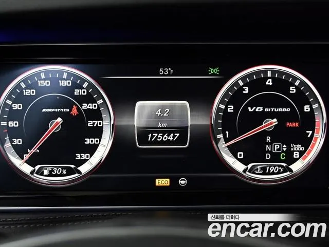 Mercedes-Benz S-Class 2014 — фото 5