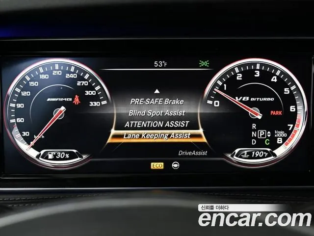 Mercedes-Benz S-Class 2014 — фото 17