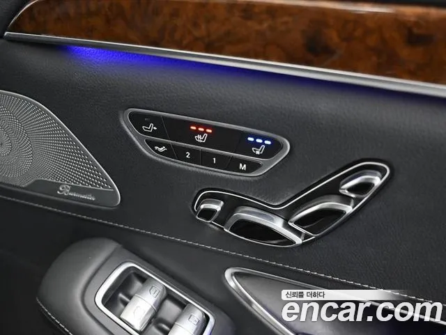 Mercedes-Benz S-Class 2014 — фото 19
