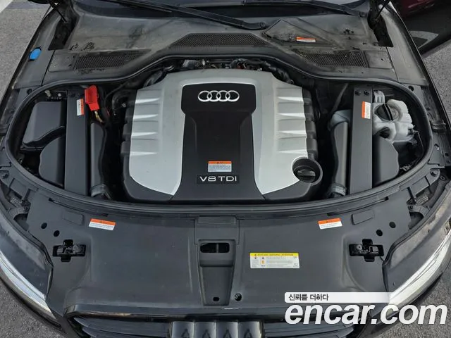 Audi A8 2015 — фото 6