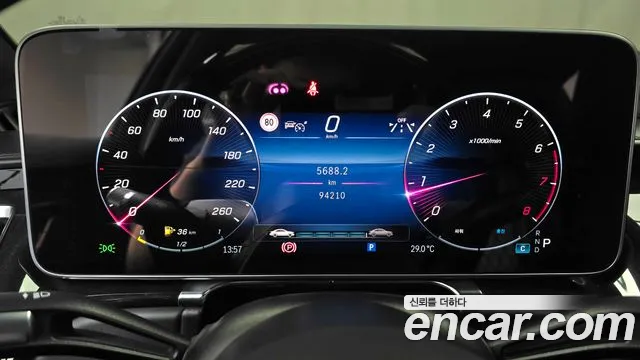 Mercedes-Benz S-Class 2021 — фото 11