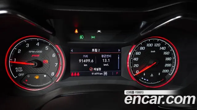 ChevroletGMDaewoo Trailblazer 2022 — фото 11