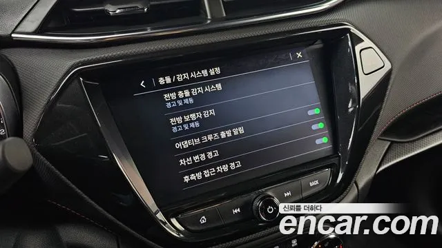 ChevroletGMDaewoo Trailblazer 2023 — фото 30
