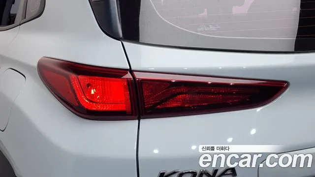 Hyundai Kona 2020 — фото 9