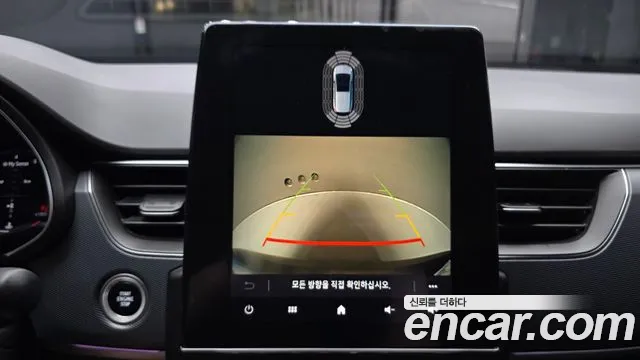 Renault Korea XM3 2020 — фото 15
