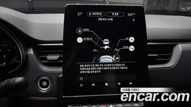 Renault Korea XM3 2020 — фото 16