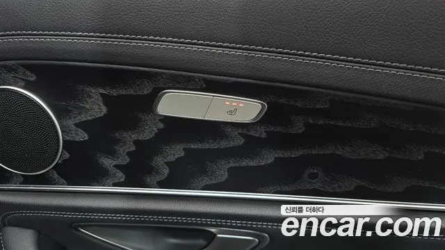 Mercedes-Benz E-Class 2021 — фото 31