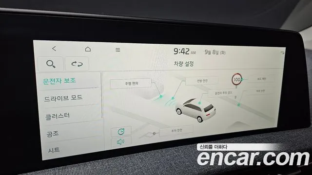 Kia EV6 2022 — фото 23