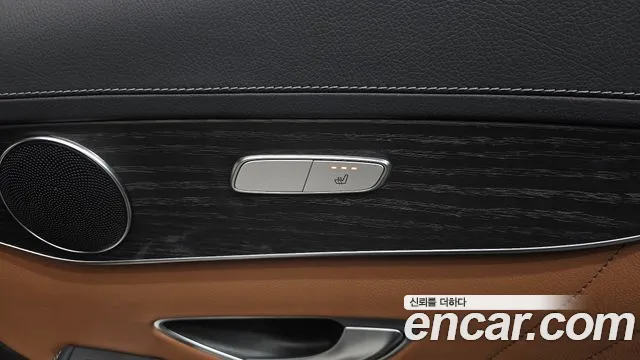 Mercedes-Benz GLC-Class 2023 — фото 18