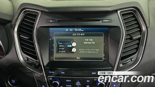 Hyundai Santafe 2015 — фото 29