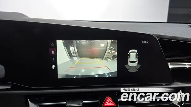 Kia Niro 2023 — фото 14