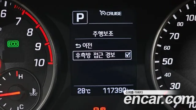 Hyundai AVANTE 2017 — фото 27