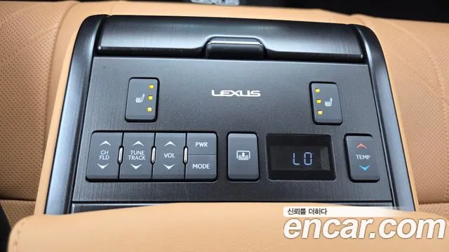 Lexus ES 2025 — фото 19