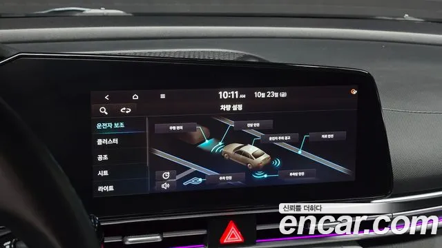 Hyundai AVANTE 2021 — фото 25