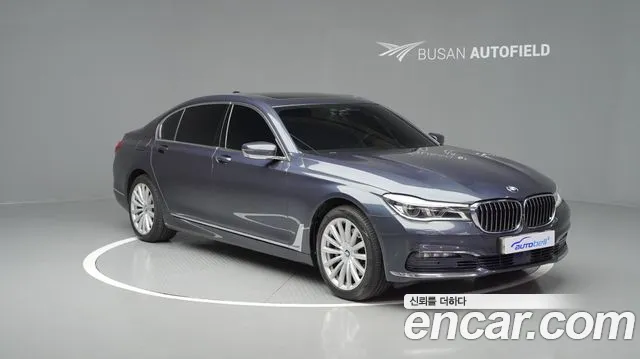 BMW 7-Series 2016 — фото 3