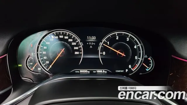BMW 7-Series 2016 — фото 11