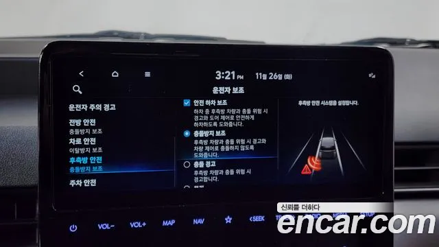 Hyundai Staria 2022 — фото 16