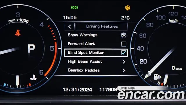 Land Rover Range Rover Sport 2015 — фото 16