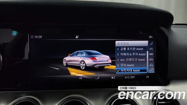 Mercedes-Benz E-Class 2019 — фото 16