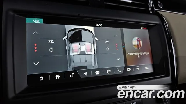 Land Rover Discovery 2018 — фото 16