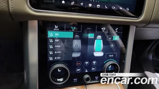 Land Rover Range Rover 2019 — фото 16