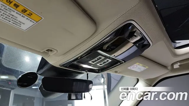 Land Rover Range Rover 2019 — фото 19