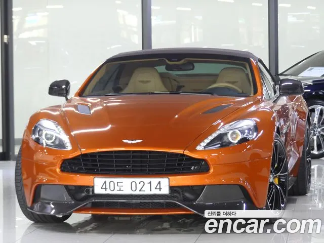 Aston Martin Vanquish
