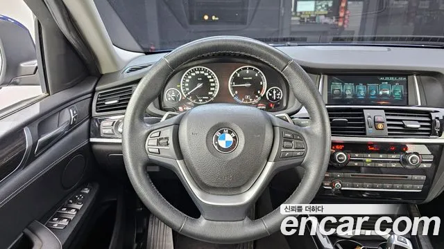 BMW X4 2017 — фото 13