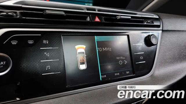 Citroen-DS C4 SpaceTourer 2022 — фото 15