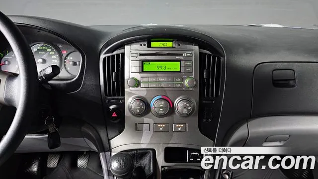 Hyundai Starex 2015 — фото 17