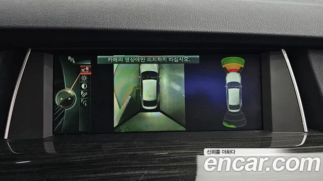 BMW Gran Turismo 2014 — фото 16