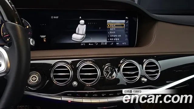 Mercedes-Benz S-Class 2018 — фото 16