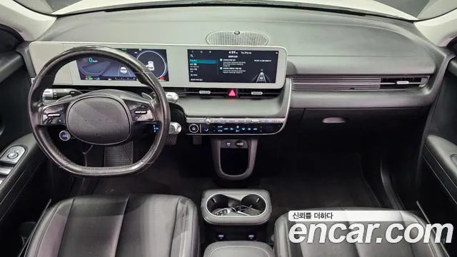 Hyundai Ioniq5 2022 — фото 7
