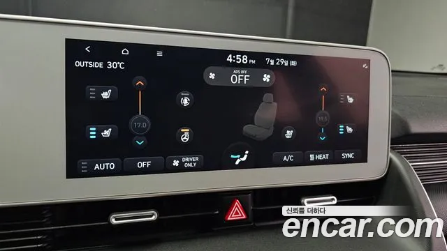 Hyundai Ioniq5 2022 — фото 17