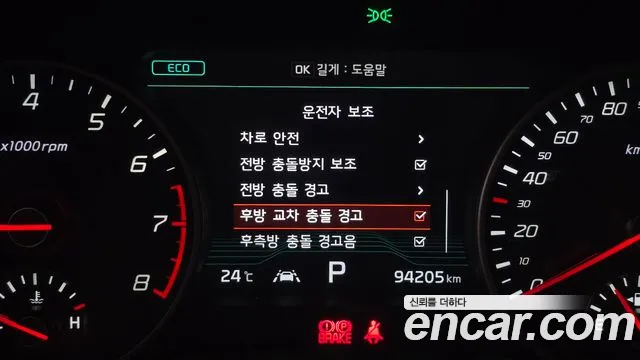 Kia Stinger 2019 — фото 17