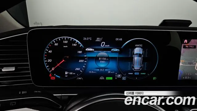 Mercedes-Benz GLE-Class 2022 — фото 8