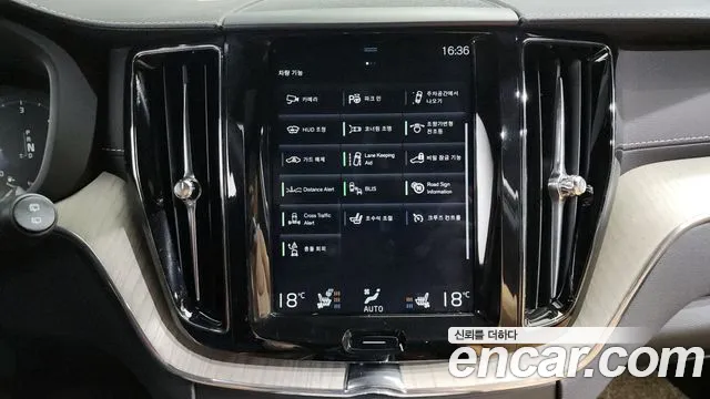 Volvo XC60 2020 — фото 17