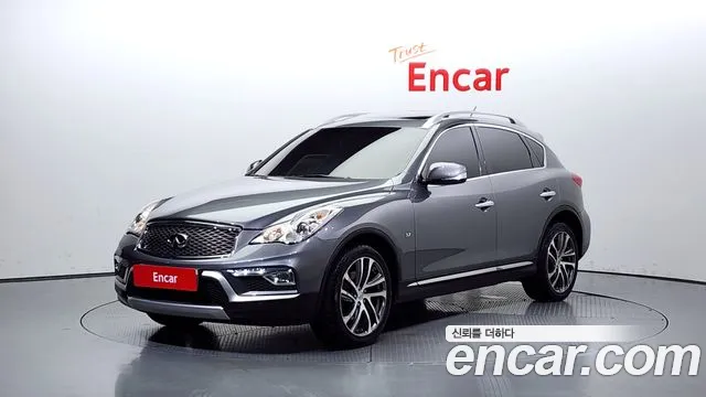 Infiniti QX50