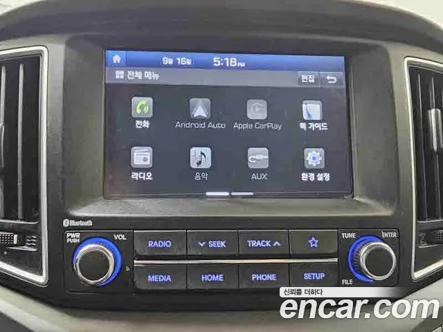 Hyundai Starex 2021 — фото 10