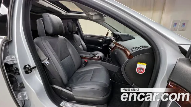 Mercedes-Benz S-Class 2008 — фото 10