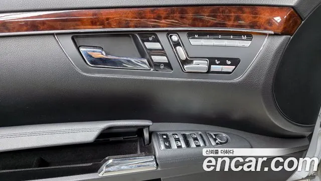 Mercedes-Benz S-Class 2008 — фото 13