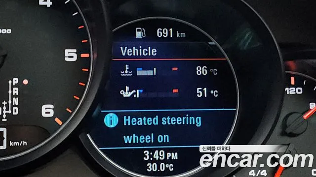 Porsche Cayenne 2016 — фото 14