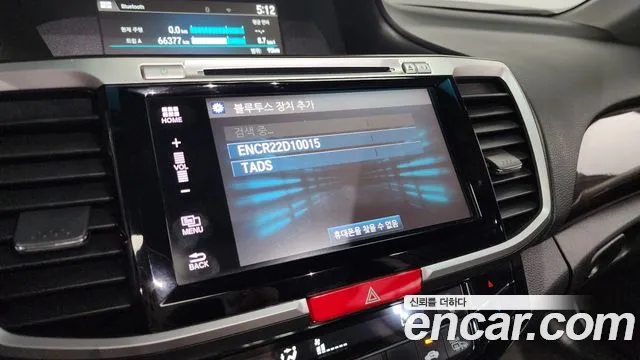 Honda Accord 2017 — фото 14
